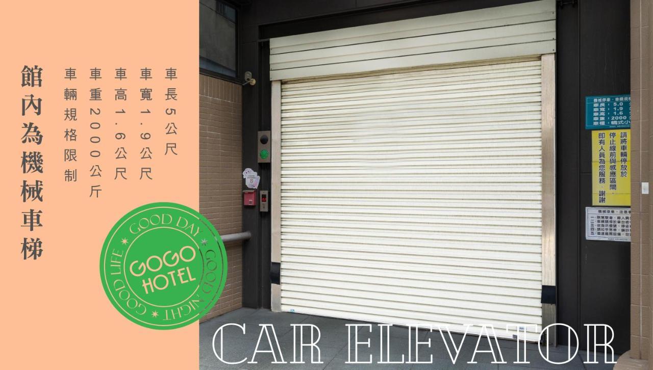 Gogo Hotel Taichung Exterior foto